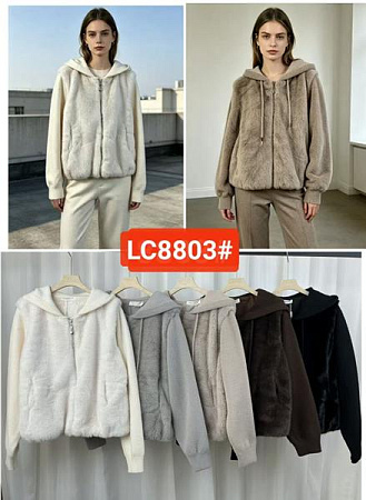 Куртка Dorimodes LC8803 grey - делук