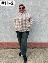 Куртка Romeo Life 11-1 beige - делук