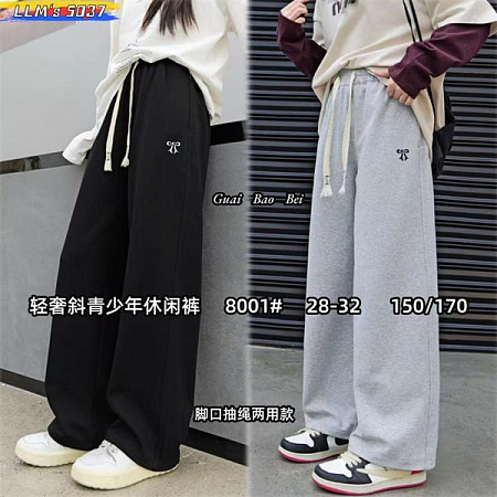 Штаны Спорт Фунтик 8001 grey - делук