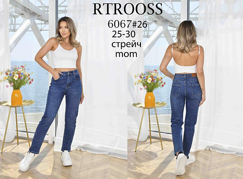 Джинсы Jeans Club 6067 blue - делук