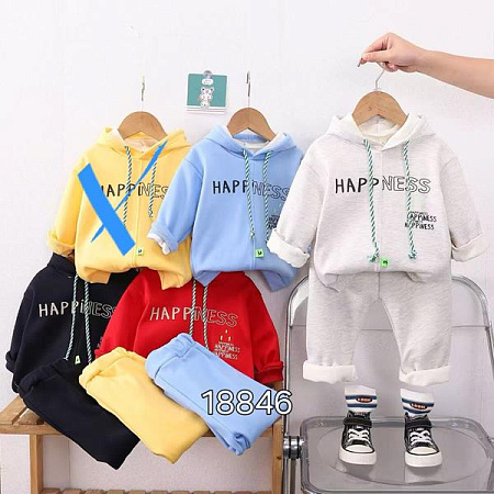 Костюм Фунтик 18846 l.grey - делук