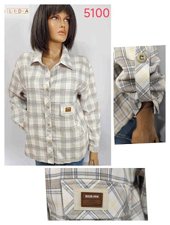 Рубашка Lida 5100 beige - делук
