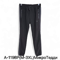 Штаны Спорт Liopt A119BP black - делук