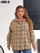 Рубашка Bat 881-4 beige - делук