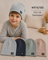 Шапка Street Cap 74-100 mix - делук