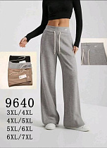 Штаны Спорт Hoan 9640 mix - делук