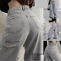 Джинсы Jeans Club 5414 l.grey - делук
