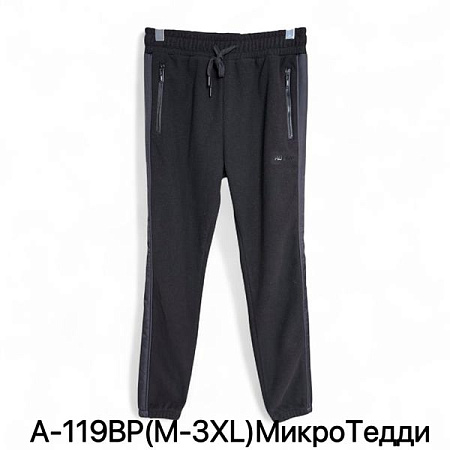 Штаны Спорт Liopt A119BP black - делук