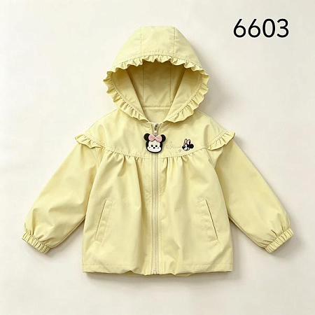 Куртка Flong 6603 yellow - делук