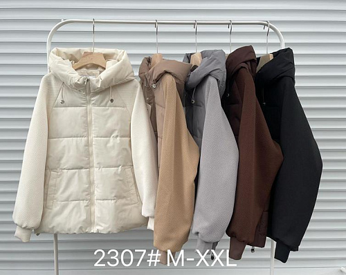 Куртка Yafeier 2307 grey - делук