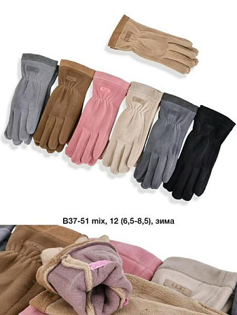 Перчатки Descarrilado B37-51 mix - делук