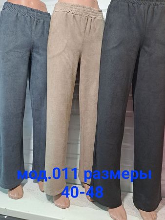 Штаны Natali 011 beige - делук