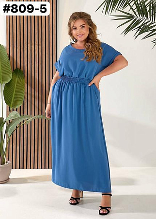 Костюм Bat 809-5 l.blue - делук