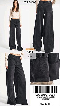 Джинсы Jeans Style 4346-1 d.grey - делук