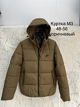 Куртка Lina M3 brown - делук