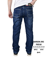 Джинсы God Baron F6516 blue - делук