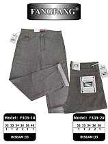 Брюки Resalsa F303-1 grey - делук