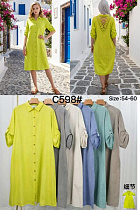 Платье Kaffir Lily C598 mint - делук