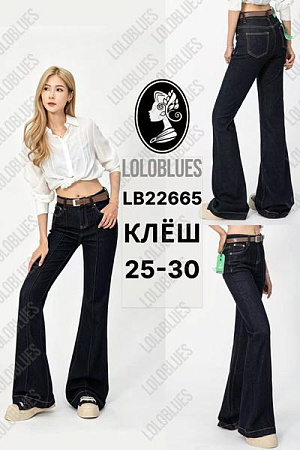 Джинсы Lolo Blues LB22665 navy - делук