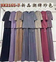 Костюм Шаолинь BX2165-7 khaki - делук