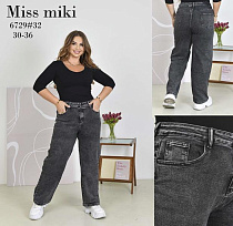 Джинсы Basanjiu 6729 grey - делук