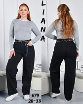 Джинсы Beki 679 black - делук