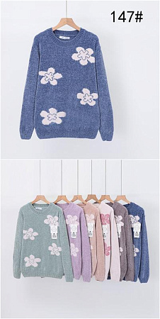 Свитер Dgmd 147 mix - делук