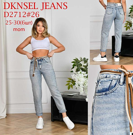 Джинсы Dknsel D2712 l.blue - делук