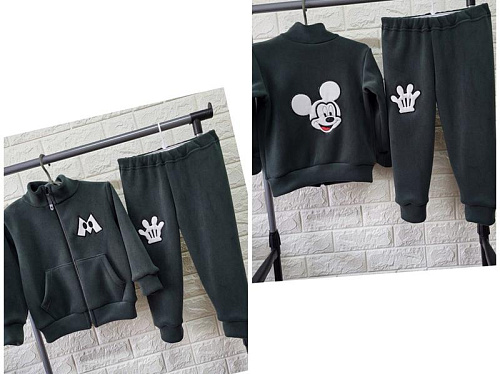 Костюм Спорт Proschenko PR646 d.grey - делук