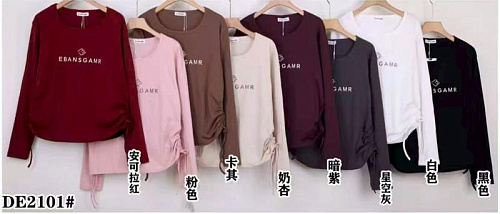 Свитер Tran DE2101 mix - делук