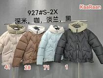 Куртка Monarlir 927-28 brown - делук