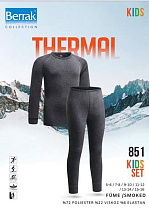 Термобелье Disneyopt Kids 851 grey - делук