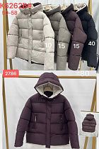 Куртка Шаолинь K6262B-10 beige - делук