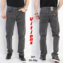 Джинсы Vitions 301 grey - делук