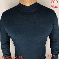 Гольф Надийка ND106-200 blue - делук