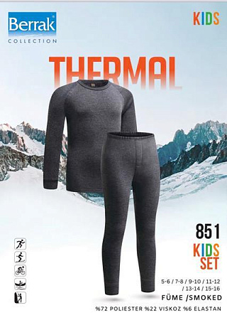 Термобелье Disneyopt Kids 851 grey - делук