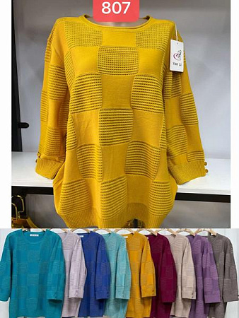 Свитер Modnulya 507 mix - делук