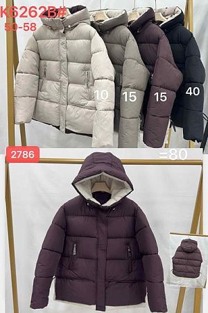 Куртка Шаолинь K6262B-10 beige - делук