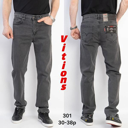 Джинсы Vitions 301 grey - делук
