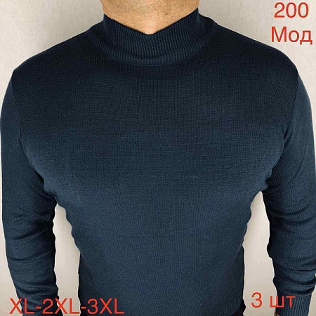 Гольф Надийка ND106-200 blue - делук