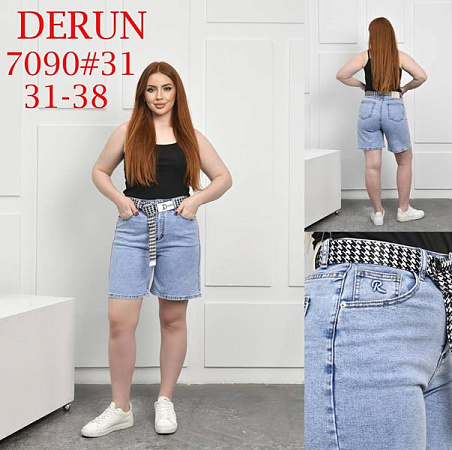Шорты Maxim Jeans 7090 blue - делук