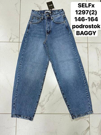 Джинсы Ruxa 1297-2 blue - делук