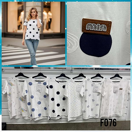 Футболка Шаолинь F076 mix - делук