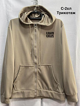 Кофта Спорт Minh 2091 d.beige - делук