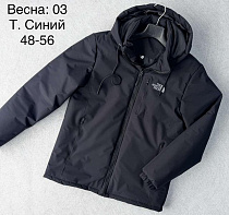 Куртка Lina 03 navy - делук