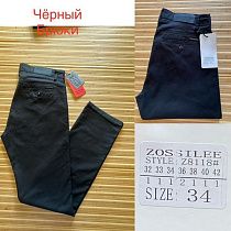Брюки Lili Z8118 black - делук
