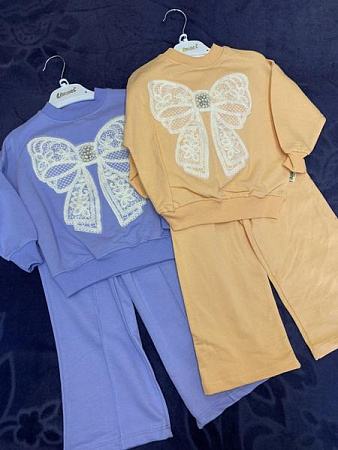 Костюм Baby Boom BB82 yellow - делук