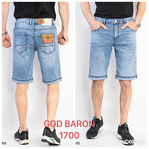 Шорты God Baron 1700 l.blue - делук