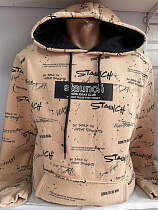 Худи Sabihina SB1304 beige - делук