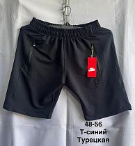 Шорты Minh MH1018 navy - делук